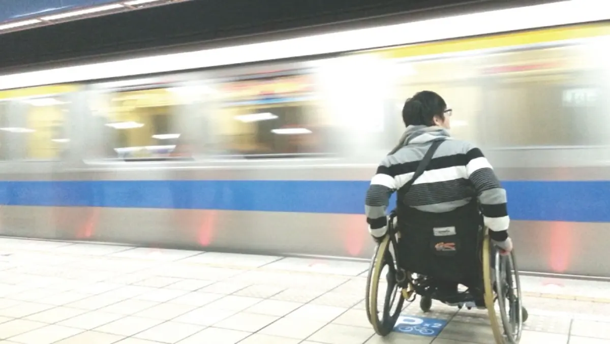 New design tool to encourage accessibility