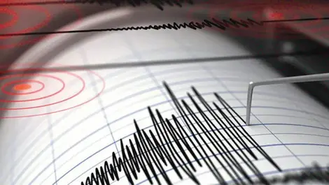 New seismic assessment reconciliation service launched