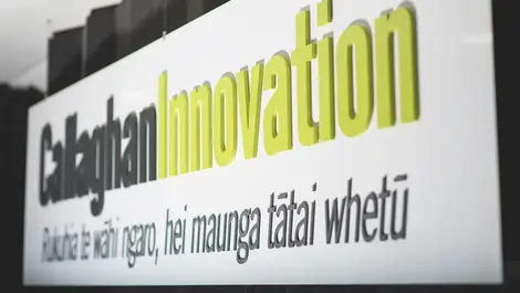 Construction partnership aims to accelerate growth sector-wide